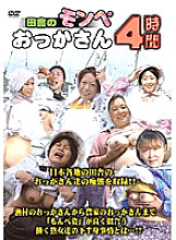 CENT-29 DVD封面图片 
