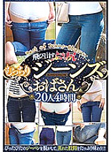 CVDX-320 DVD Cover