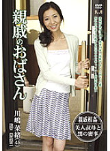 HHED-18 DVD Cover