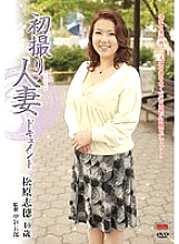 JRZD-163 DVD Cover