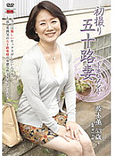 JRZD-242 DVD Cover