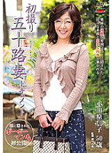 H_JRZD-08600293 DVD Cover