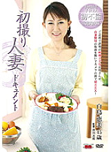 JRZD-303 DVD Cover