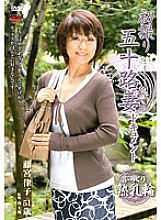 JRZD-323 DVD Cover