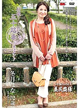 JRZD-387 DVD Cover