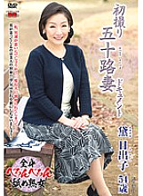 JRZD-621 DVD Cover