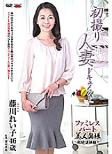 JRZD-733 DVD Cover