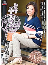 JRZD-756 DVD Cover