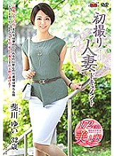 JRZD-827 DVD Cover