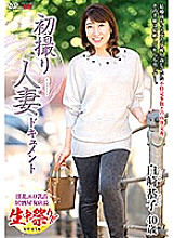 JRZD-965 DVD Cover