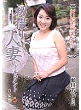 JRZD-103 DVD Cover