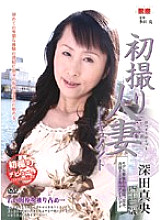 JRZD-31 DVD Cover