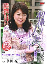JRZD-35 DVD Cover
