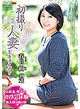 JRZE-041 DVD封面图片 