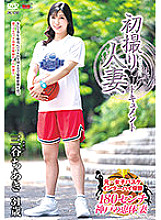 JRZE-075 DVD封面图片 