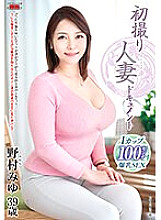 JRZE-104 DVD封面图片 