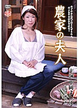 MESU-01 DVD封面图片 