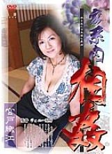 SAKA-07 DVD封面图片 