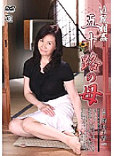 SIKA-04 DVDカバー画像
