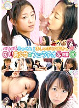 KTDS-331 DVD Cover