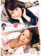 KTDS-348 DVD Cover