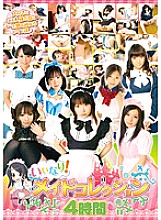 KTDS-358 DVD Cover