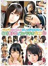 KTDS-371 DVD Cover