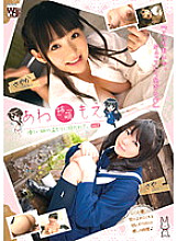KTDS-377 DVD Cover