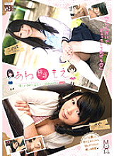 KTDS-390 DVD Cover