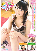 KTDS-395 DVD Cover