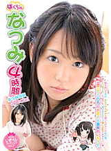 KTDS-414 DVD Cover