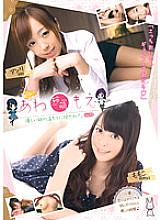 KTDS-419 DVD Cover