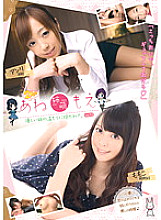 KTDS-419 Sampul DVD