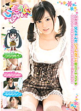 KTDS-421 DVD Cover