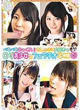 KTDS-423 DVD Cover