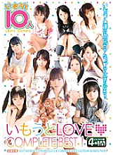 KTDS-524 DVD Cover