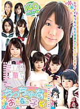 KTDS-584 DVD Cover