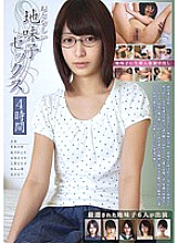 KTDS-739 DVD Cover