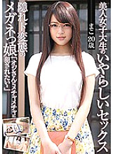 KTR-018 DVD Cover