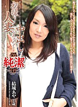 OYAJ-004 DVD封面图片 