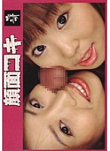 KAIM-009 DVD封面图片 