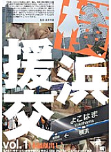 KAWA-05 DVDカバー画像