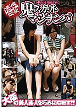SMOW-037 Sampul DVD