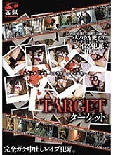 SMOW-053 DVD封面图片 
