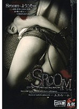 SMOW-057 DVD封面图片 