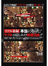 SMOW-072 DVD封面图片 