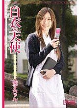 SMOW-106 DVD Cover