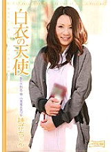 SMOW-125 Sampul DVD