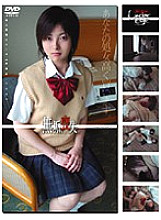 GS-024 DVD封面图片 