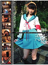 GS-140 DVD封面图片 